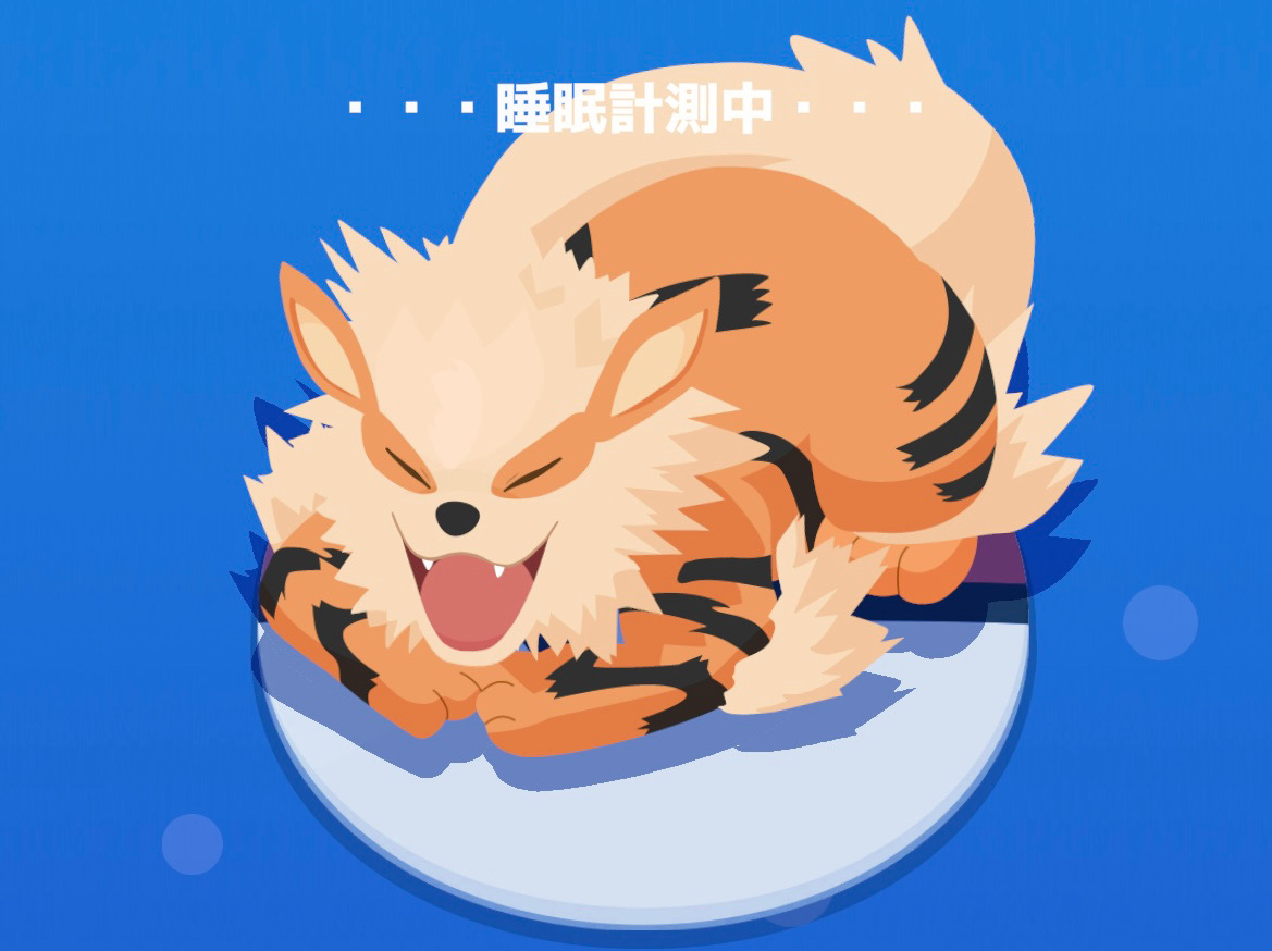 ポケスリとヒロアカ399