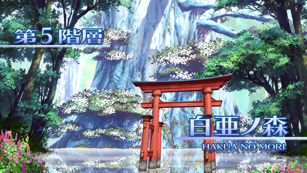 世界樹ⅢHDプレイ日記(25)