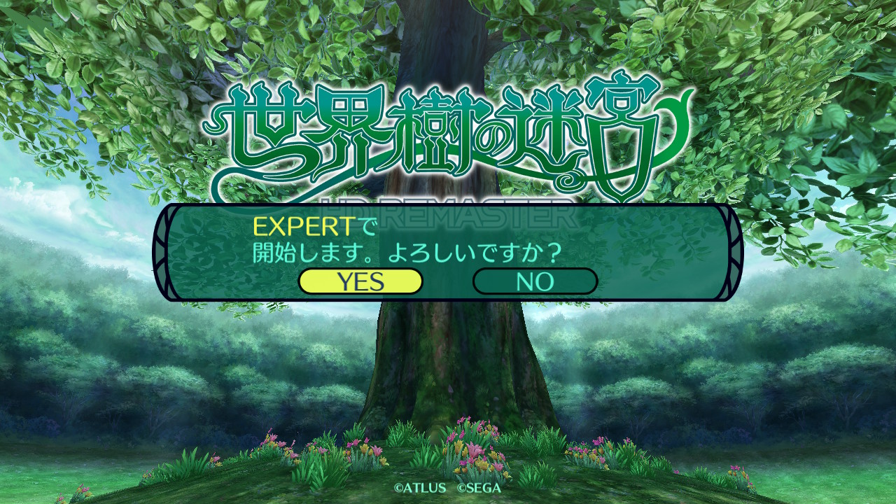 世界樹の迷宮HDプレイ日記(1)