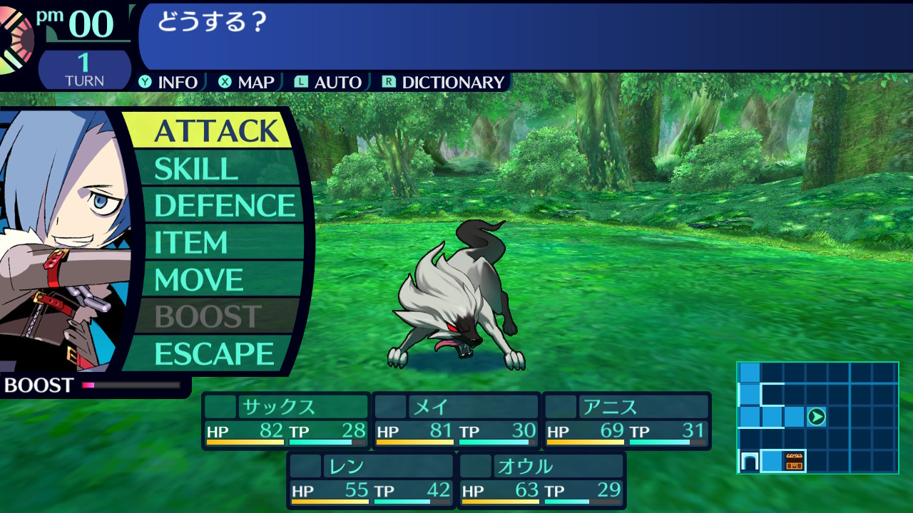 世界樹の迷宮Ⅰ HDプレイ日記(4)