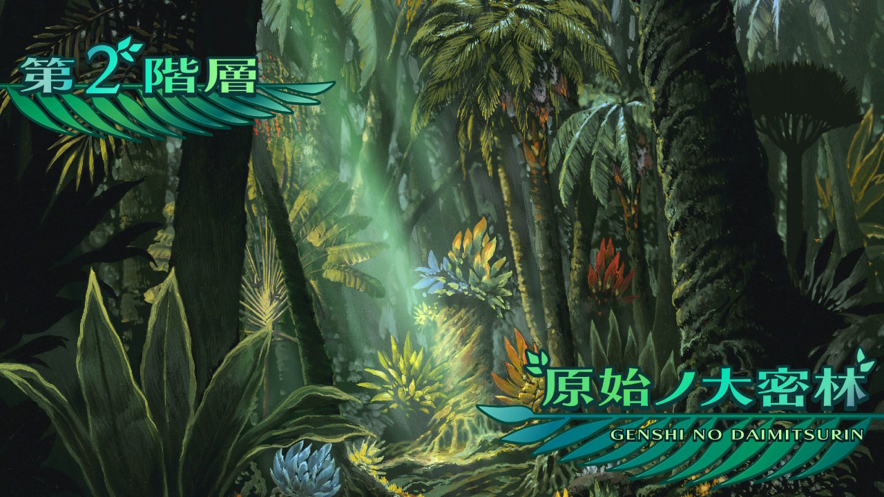 世界樹の迷宮Ⅰ HD プレイ日記(6)